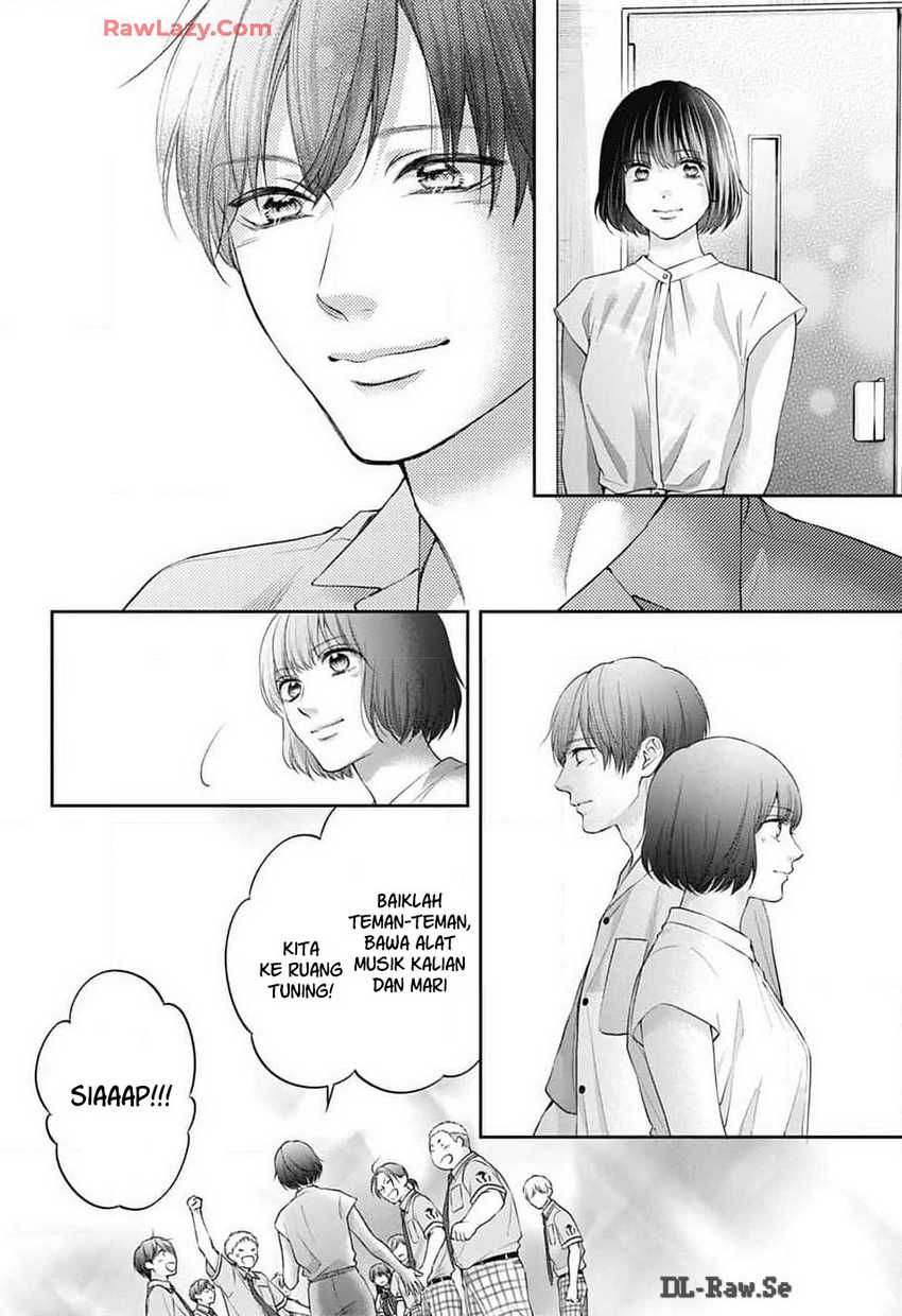 Kono Oto Tomare!